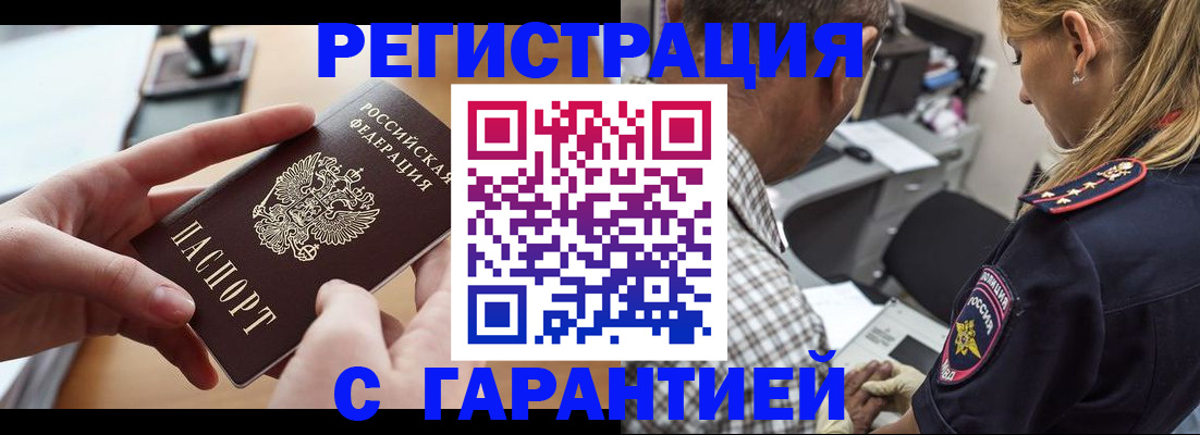 форма 3 в Грязовце